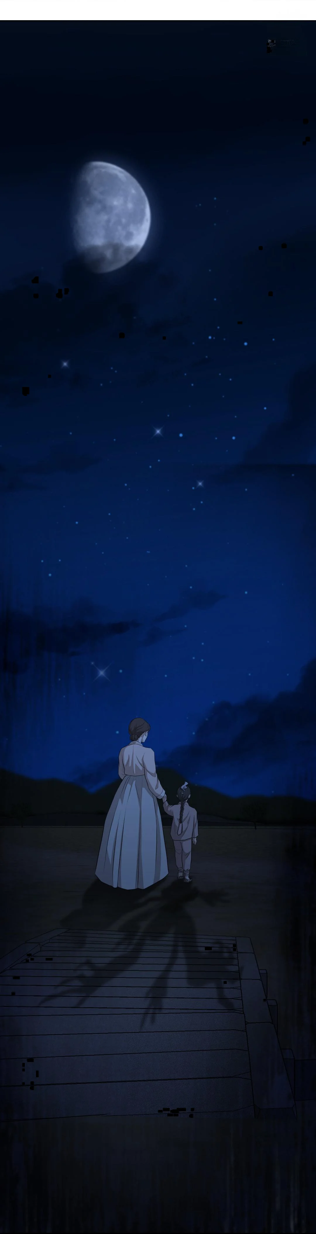 Peach Blossom Scent Chapter 30 - Page 30