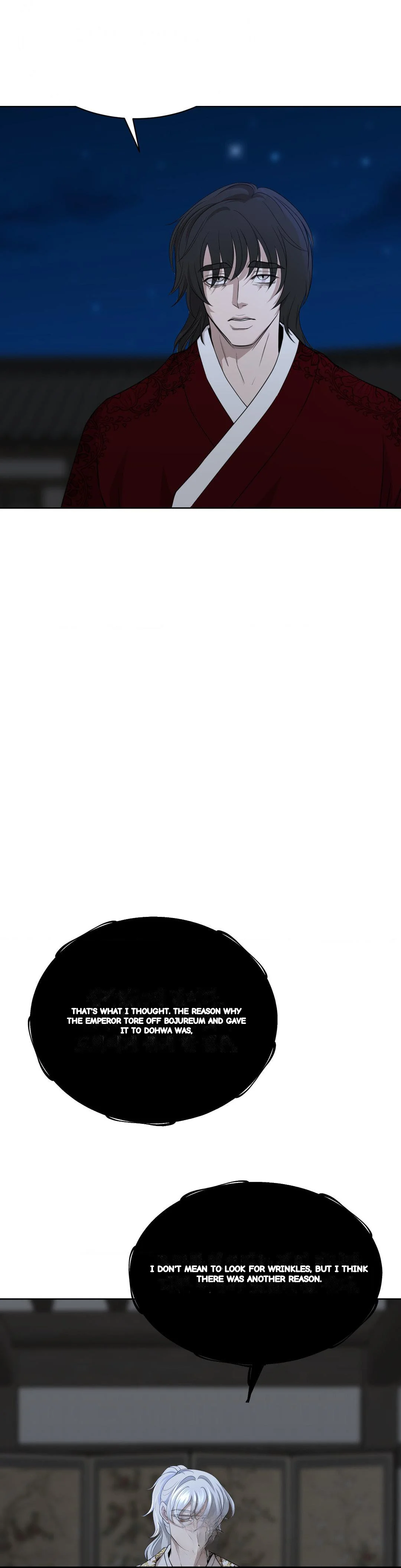 Peach Blossom Scent Chapter 30 - Page 35