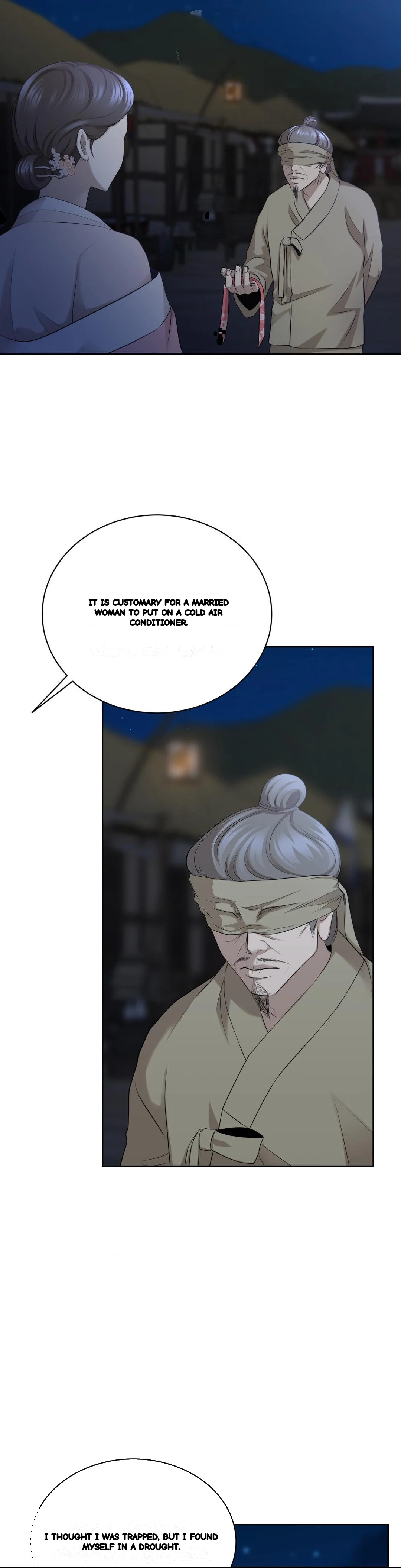 Peach Blossom Scent Chapter 30 - Page 4