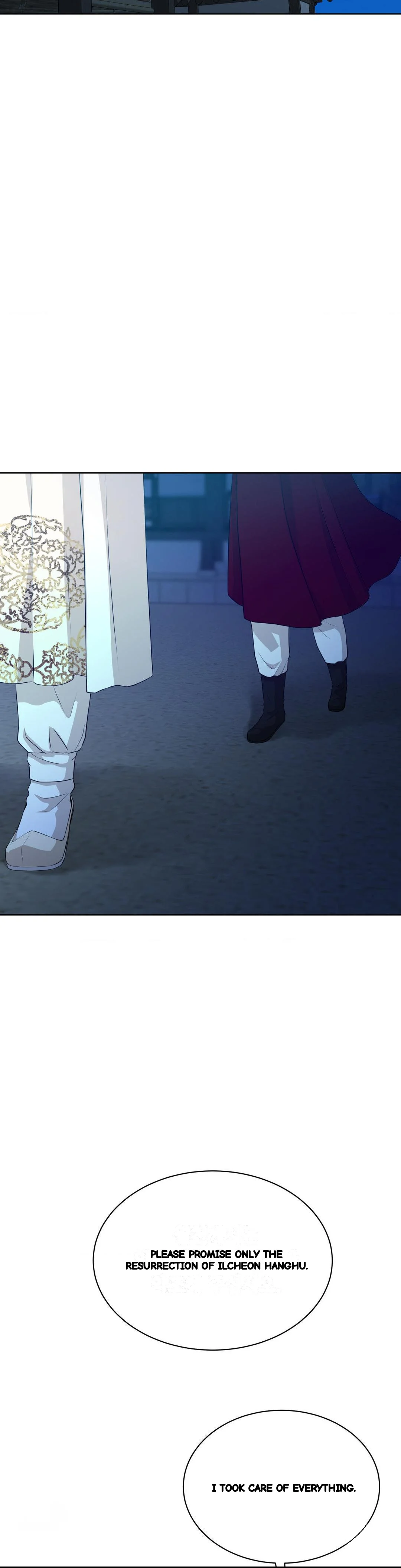 Peach Blossom Scent Chapter 31 - Page 3