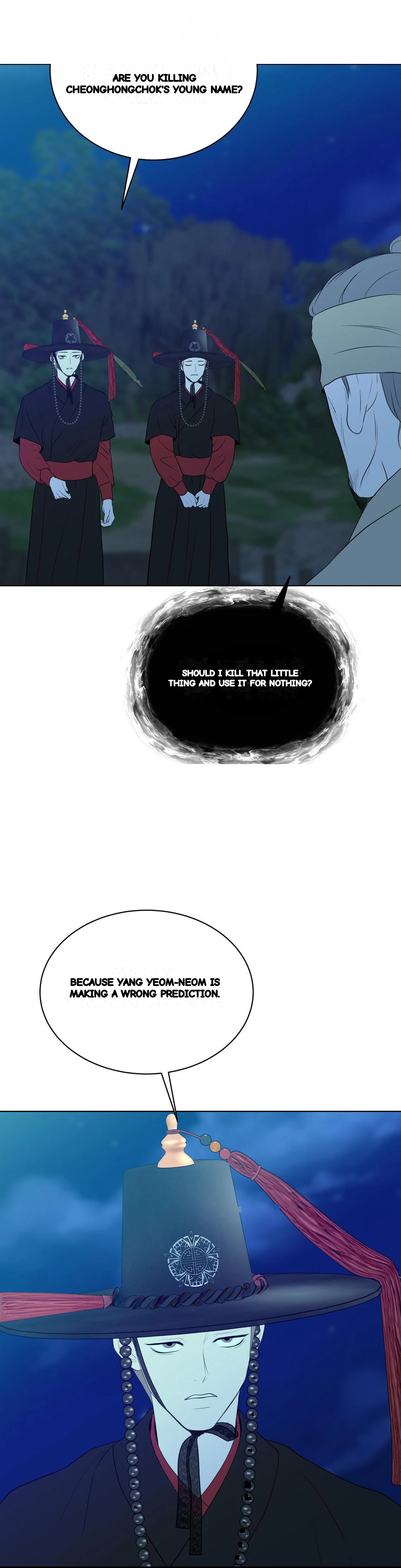 Peach Blossom Scent Chapter 31 - Page 39