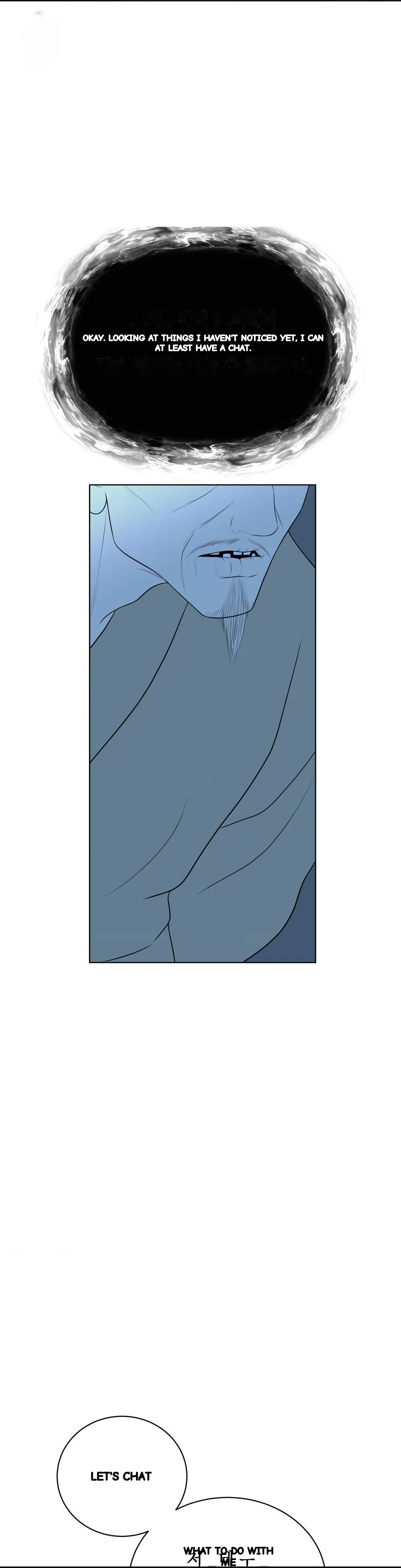 Peach Blossom Scent Chapter 31 - Page 42