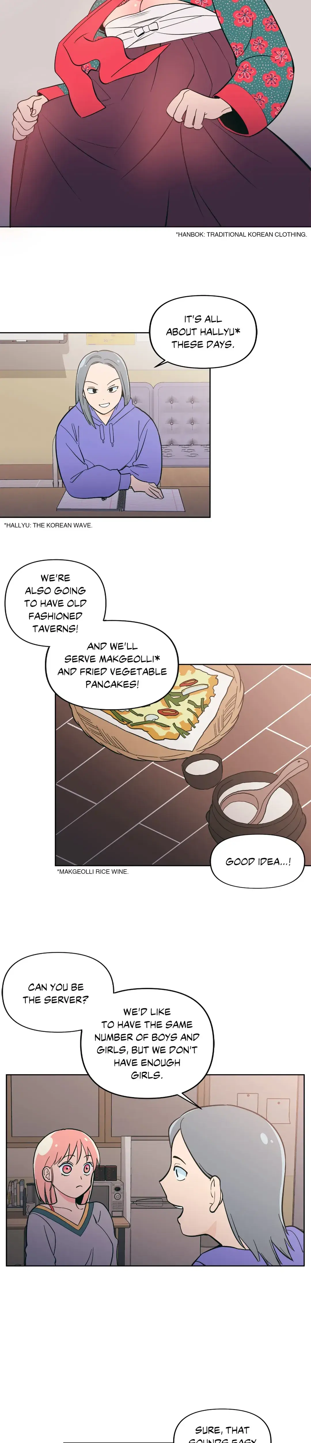 Peach Sorbet Chapter 17 - Page 2