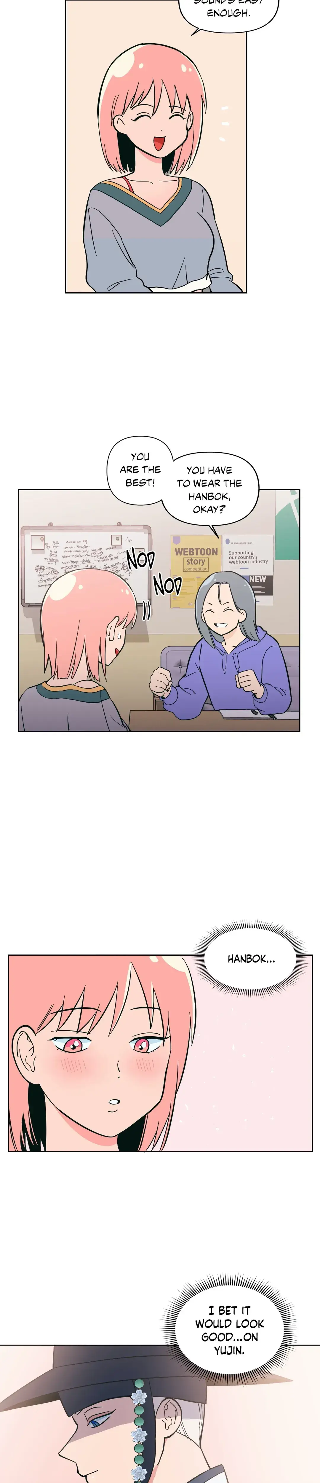 Peach Sorbet Chapter 17 - Page 3