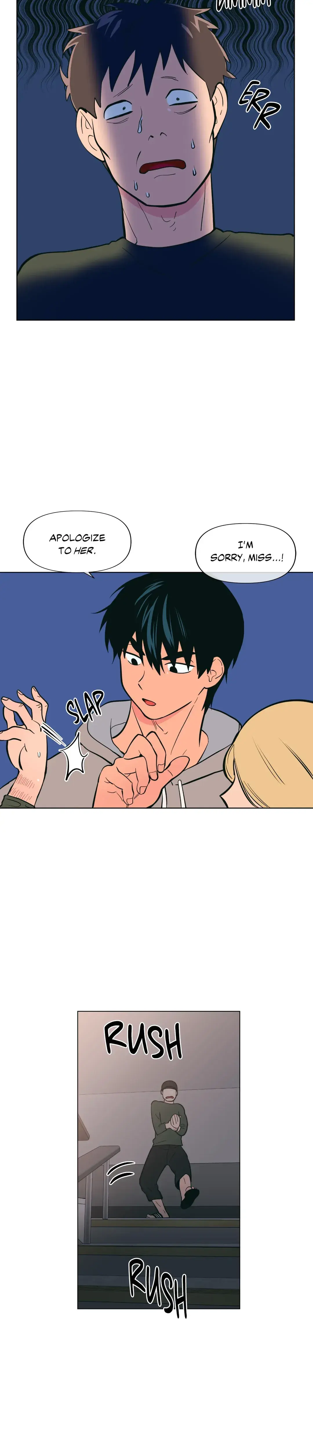 Peach Sorbet Chapter 32 - Page 25