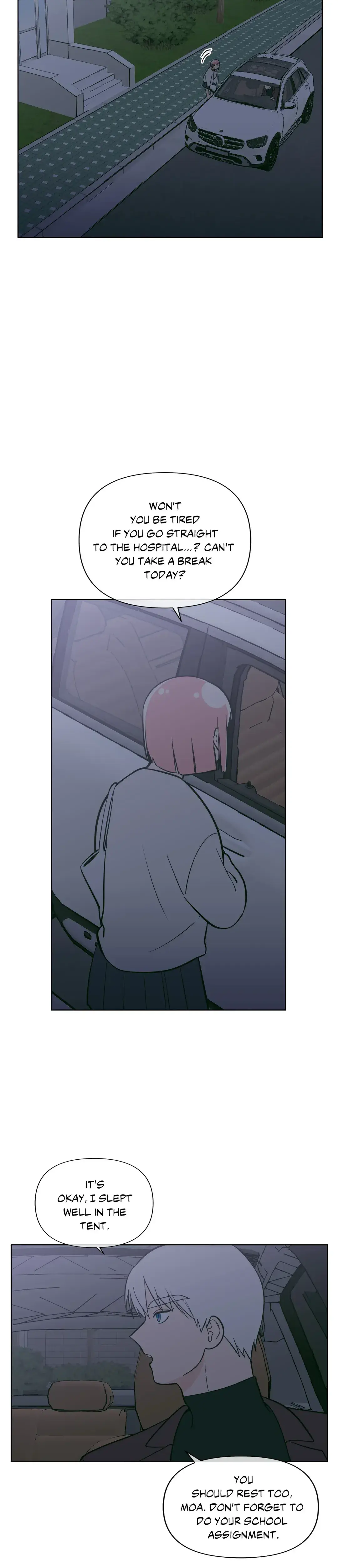 Peach Sorbet Chapter 33 - Page 9