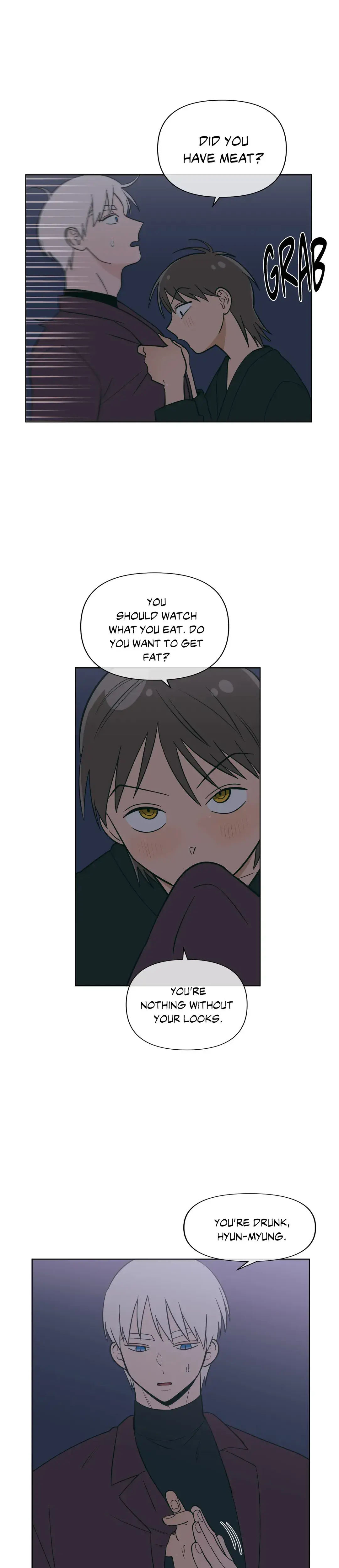 Peach Sorbet Chapter 36 - Page 17