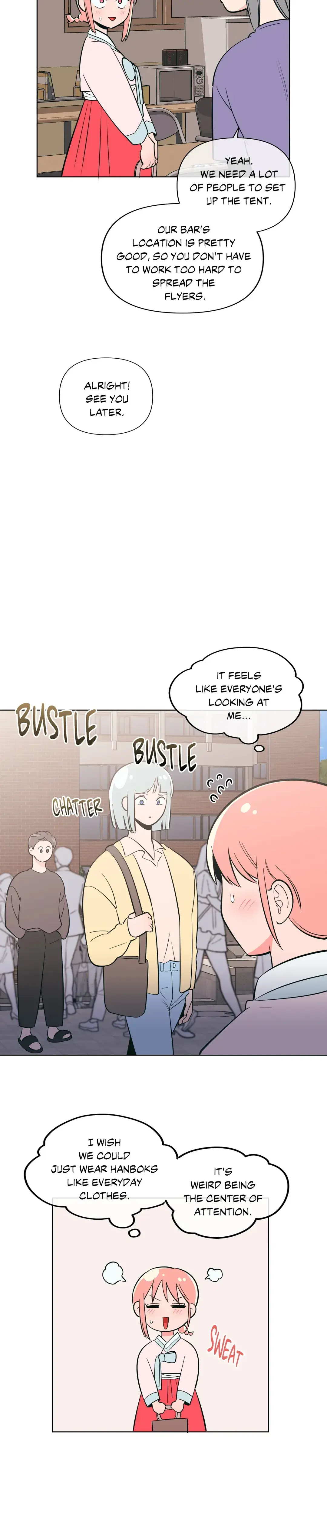 Peach Sorbet Chapter 42 - Page 17