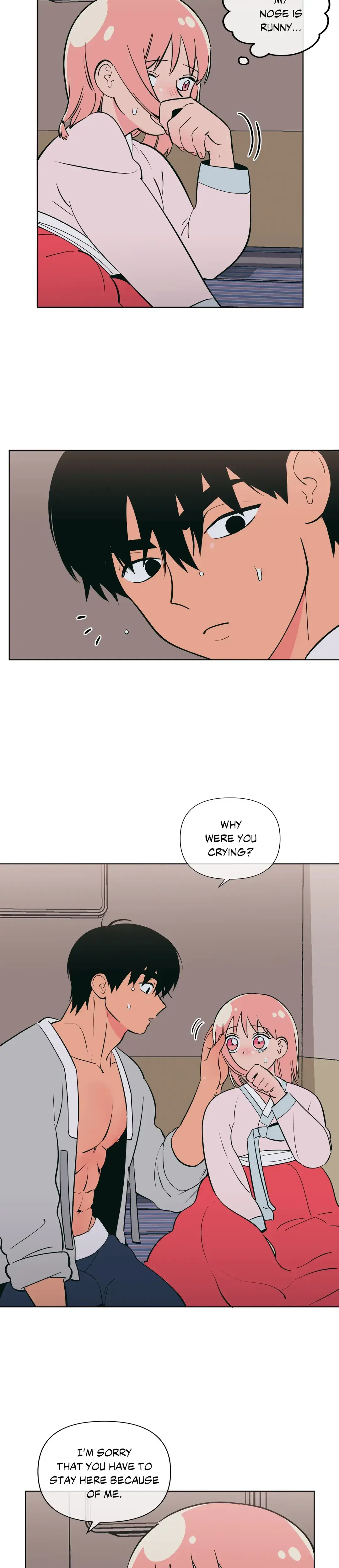 Peach Sorbet Chapter 45 - Page 14