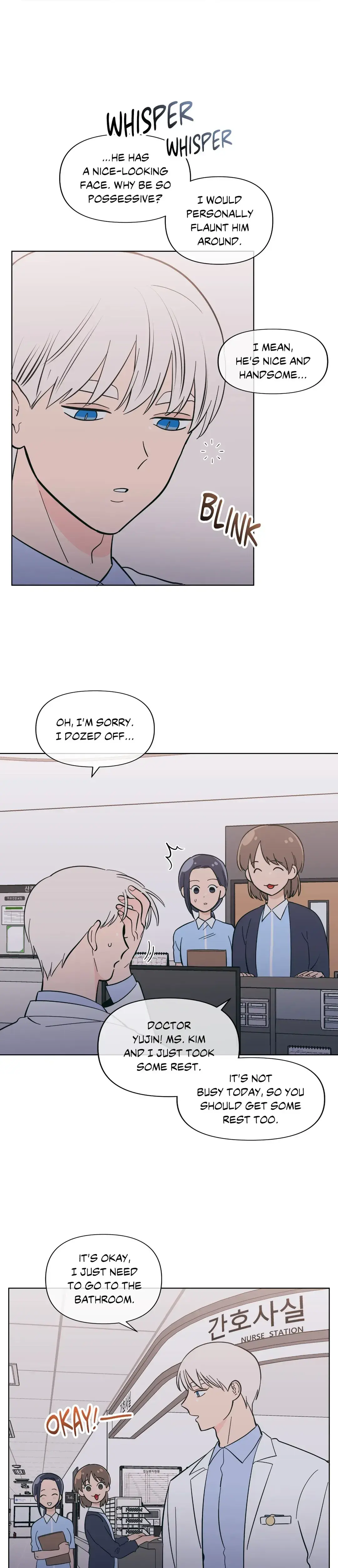 Peach Sorbet Chapter 48 - Page 20