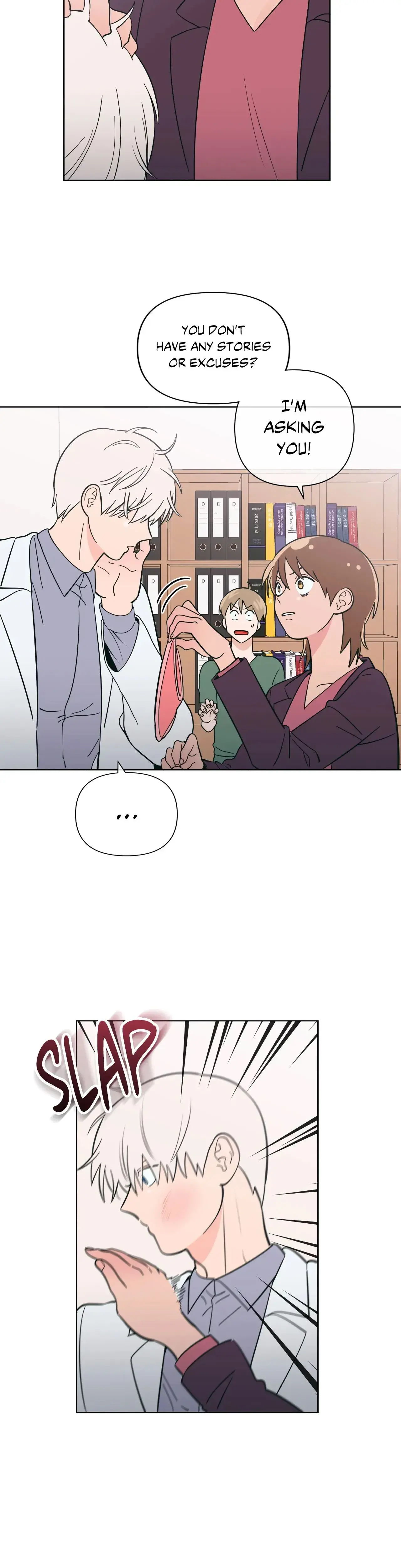 Peach Sorbet Chapter 53 - Page 14
