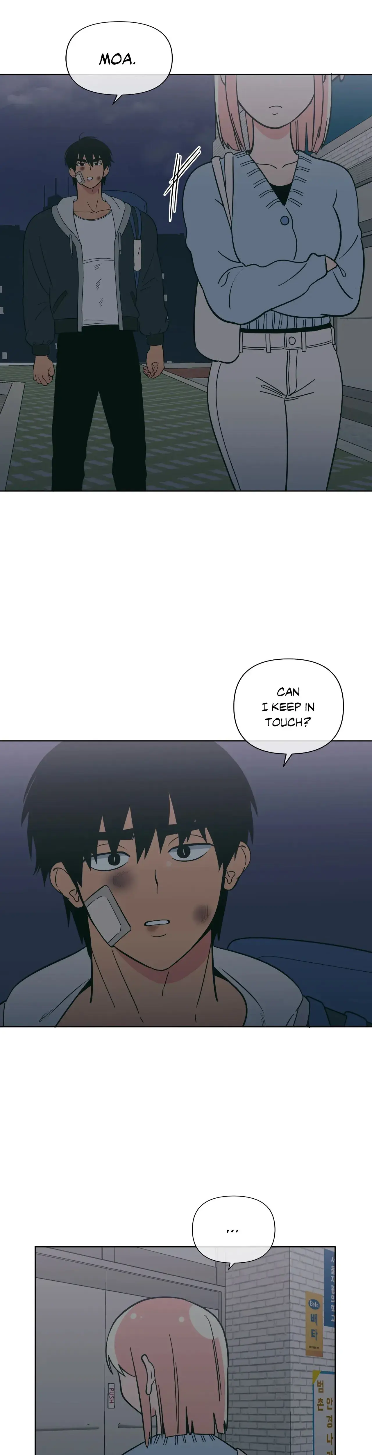 Peach Sorbet Chapter 53 - Page 2