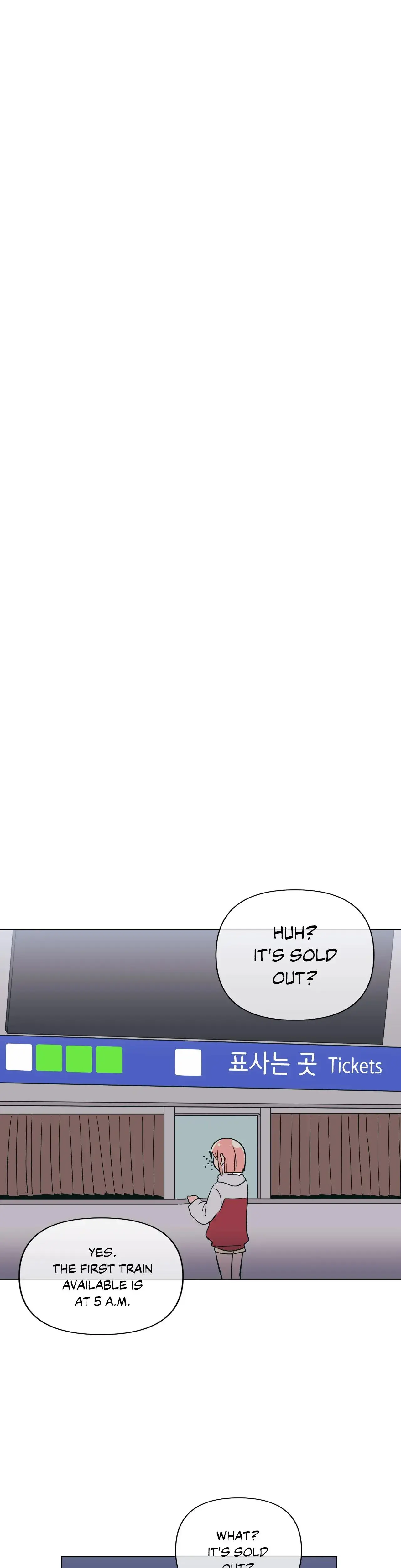 Peach Sorbet Chapter 71 - Page 17