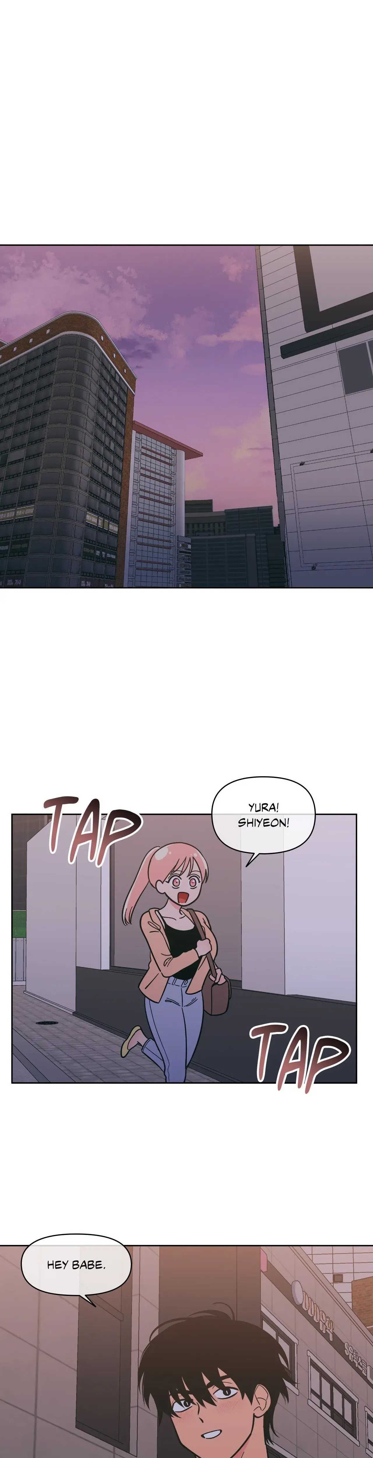 Peach Sorbet Chapter 78 - Page 1