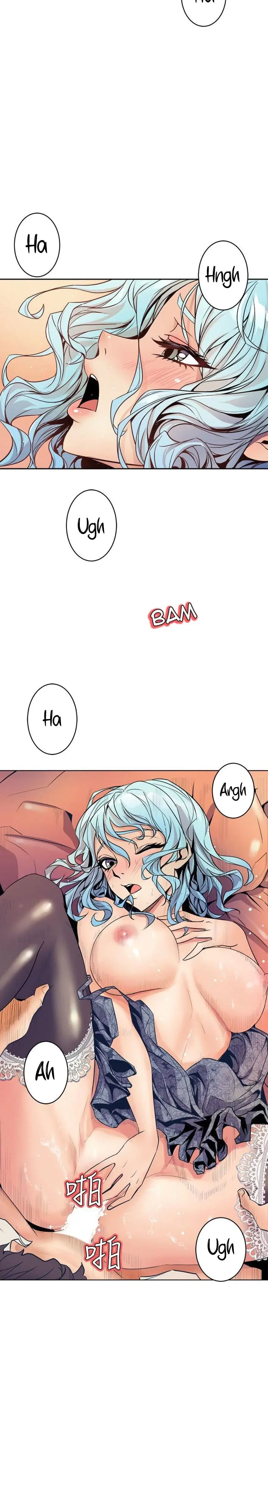 Peek Chapter 1 - Page 2