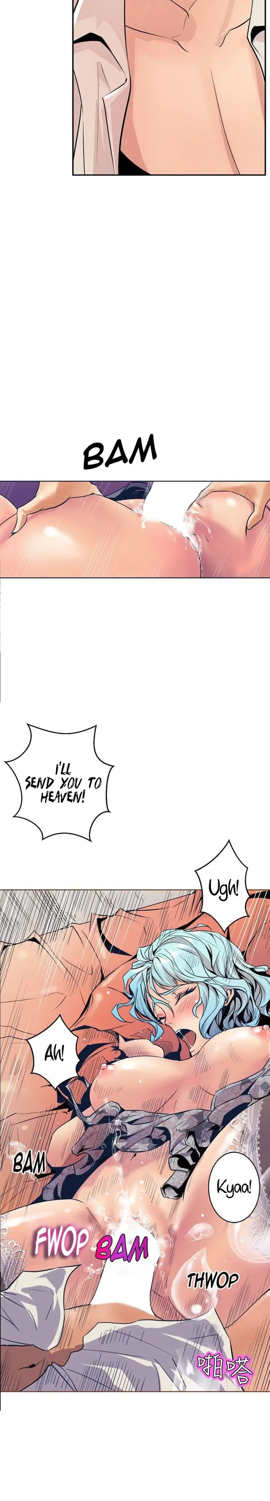 Peek Chapter 1 - Page 4
