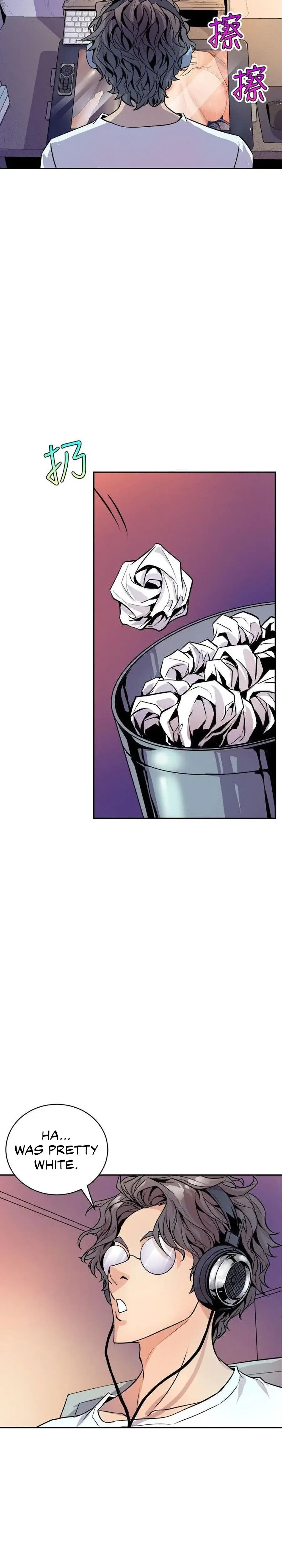 Peek Chapter 1 - Page 6