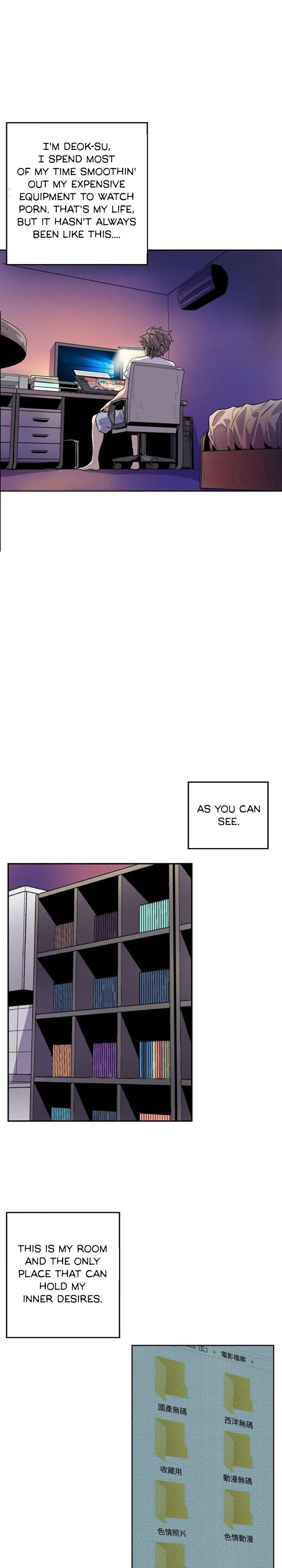 Peek Chapter 1 - Page 7