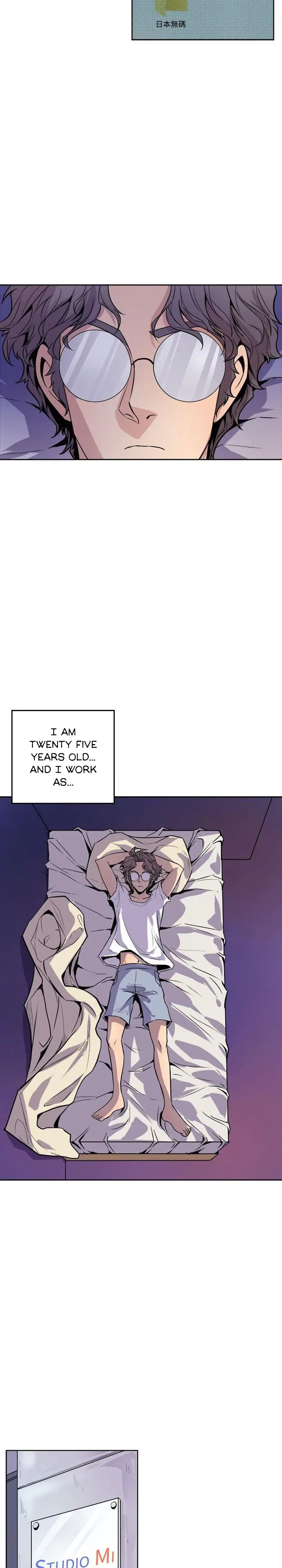 Peek Chapter 1 - Page 8