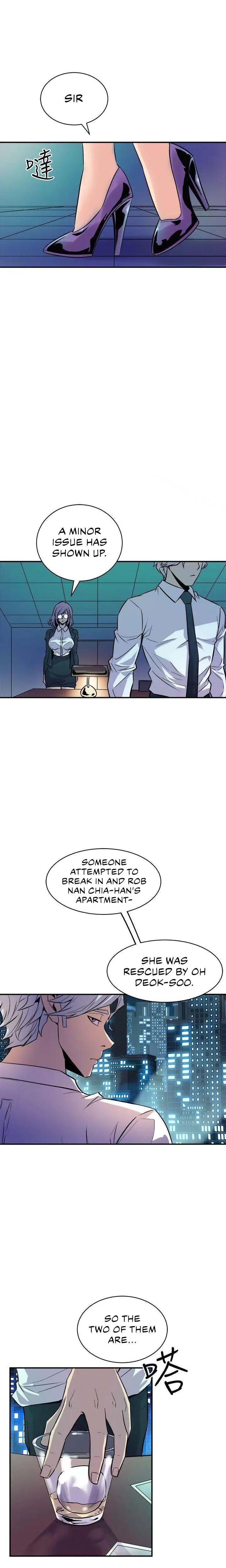 Peek Chapter 10 - Page 1