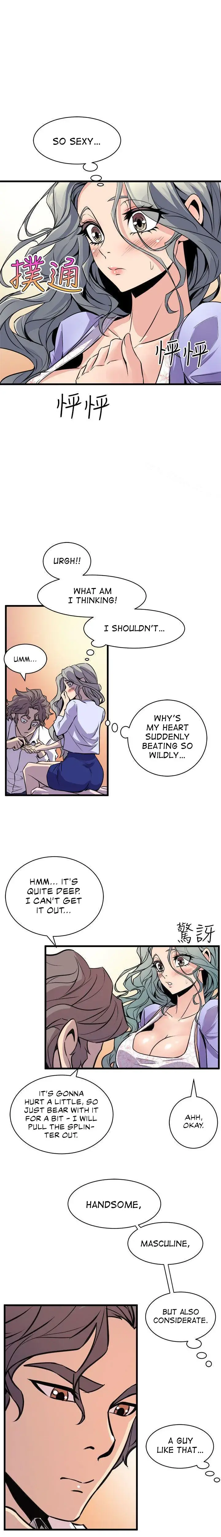 Peek Chapter 10 - Page 12