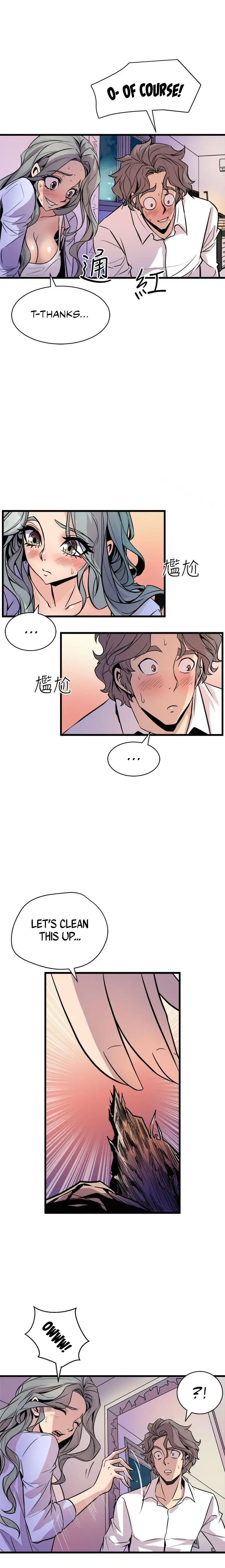 Peek Chapter 10 - Page 8