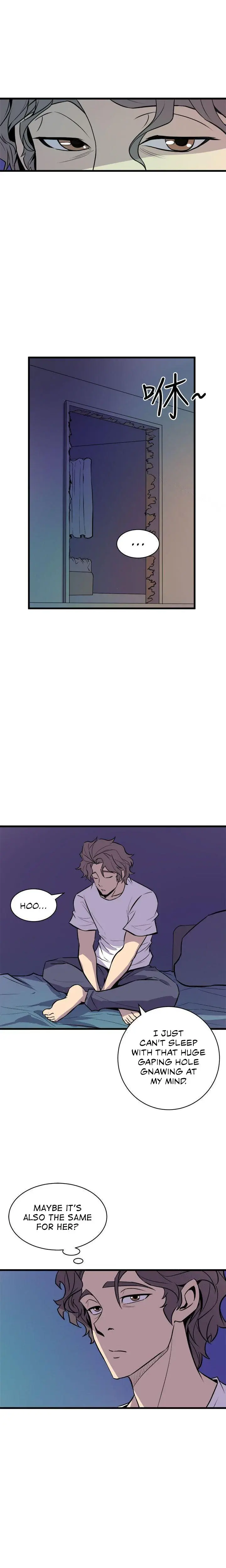 Peek Chapter 11 - Page 10