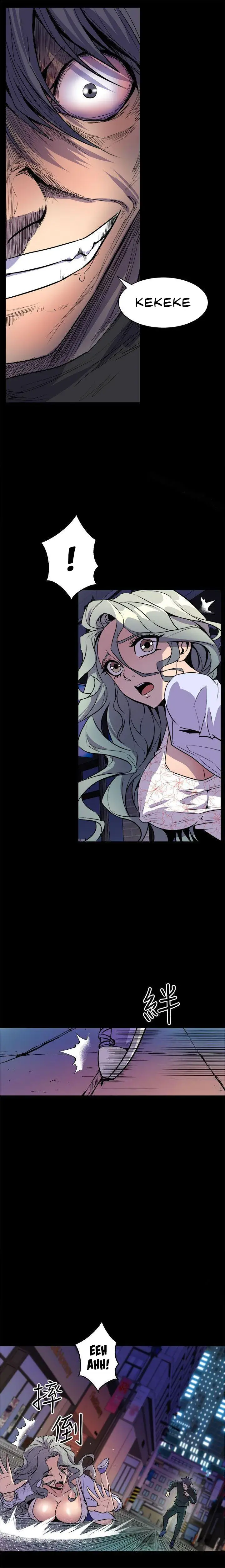 Peek Chapter 11 - Page 14