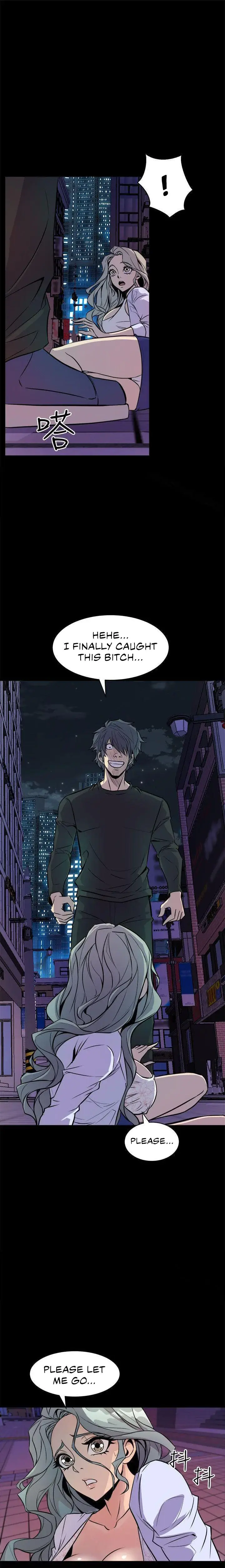 Peek Chapter 11 - Page 15