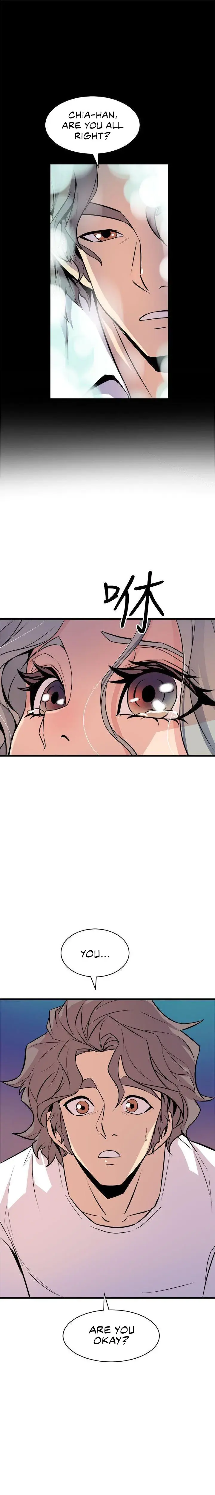 Peek Chapter 11 - Page 21