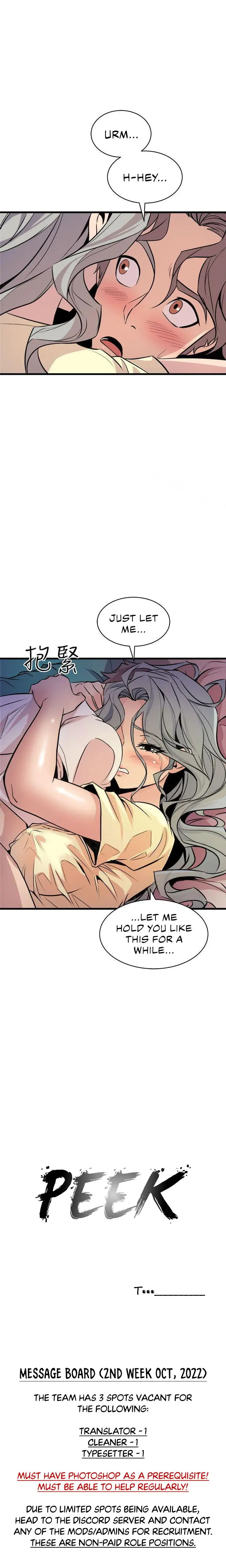 Peek Chapter 11 - Page 24