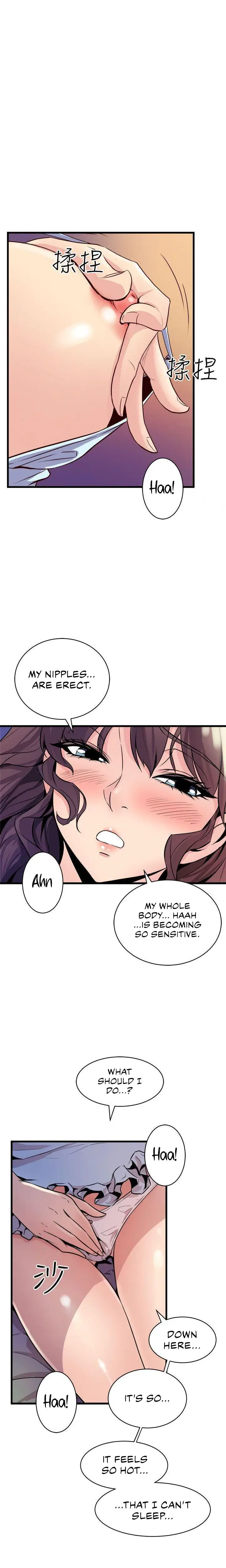 Peek Chapter 11 - Page 3