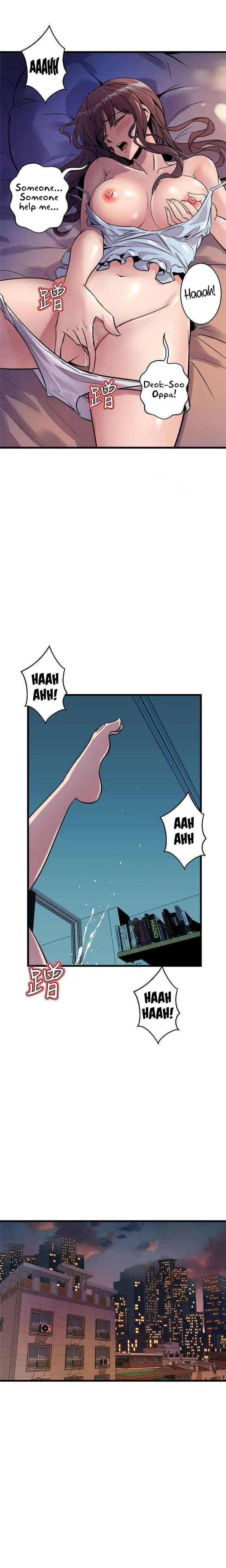 Peek Chapter 11 - Page 5