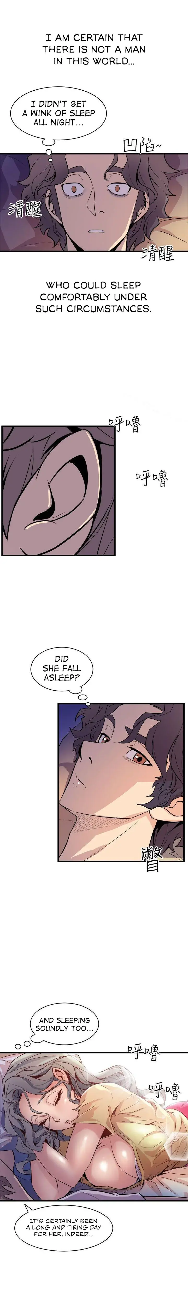 Peek Chapter 12 - Page 11