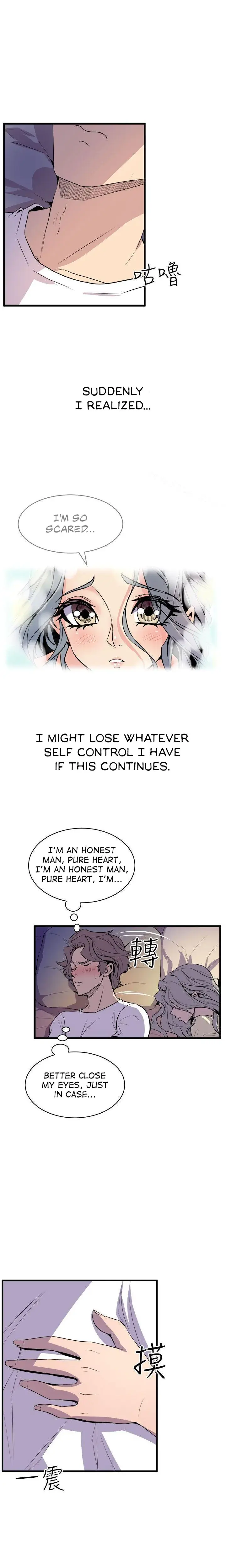 Peek Chapter 12 - Page 13