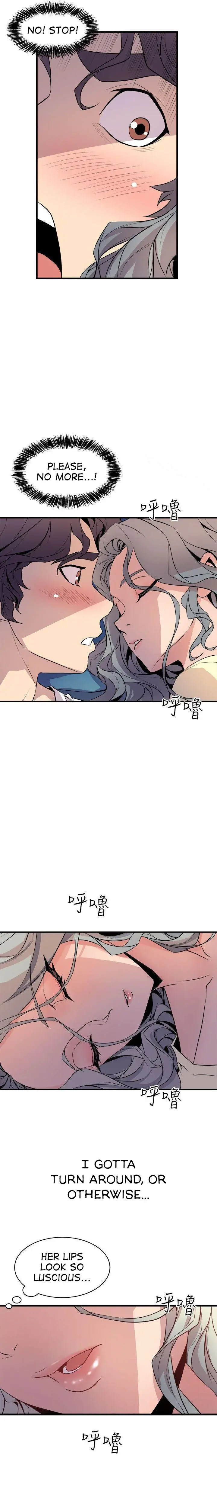 Peek Chapter 12 - Page 15