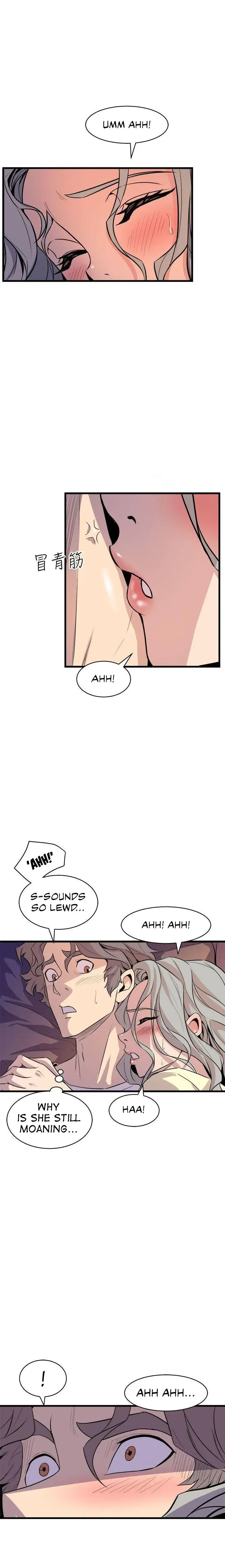 Peek Chapter 12 - Page 19