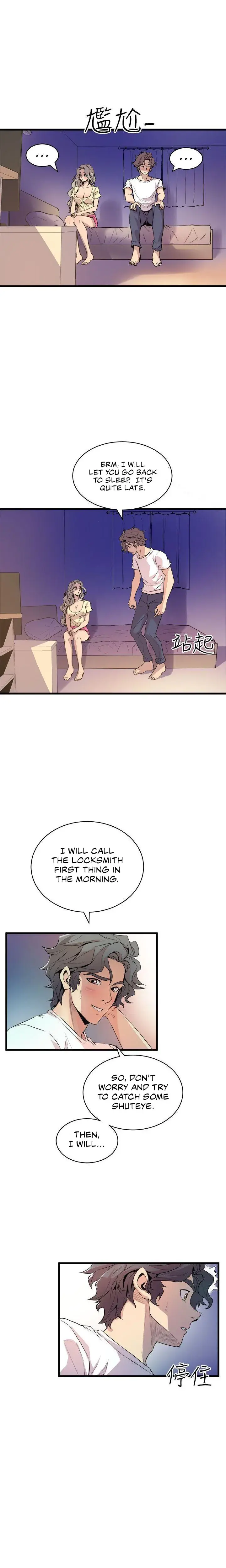 Peek Chapter 12 - Page 5