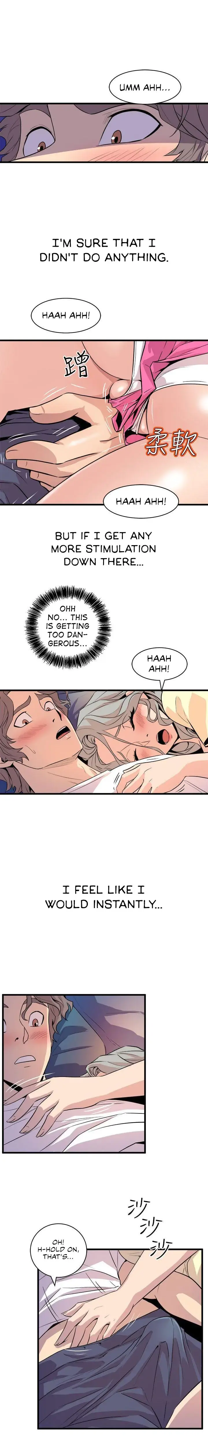 Peek Chapter 13 - Page 1