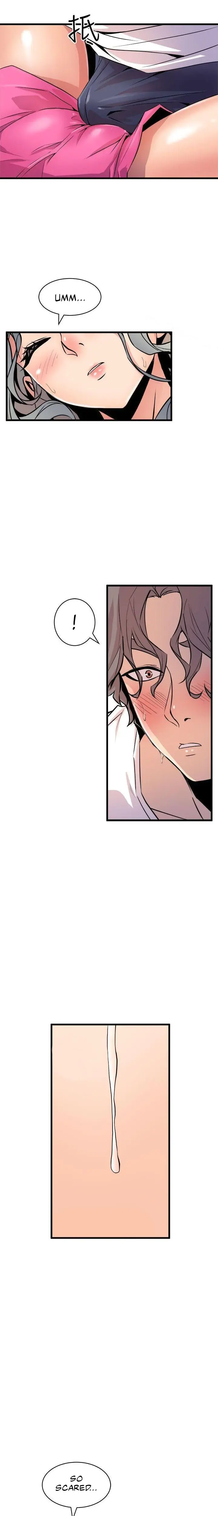 Peek Chapter 13 - Page 14
