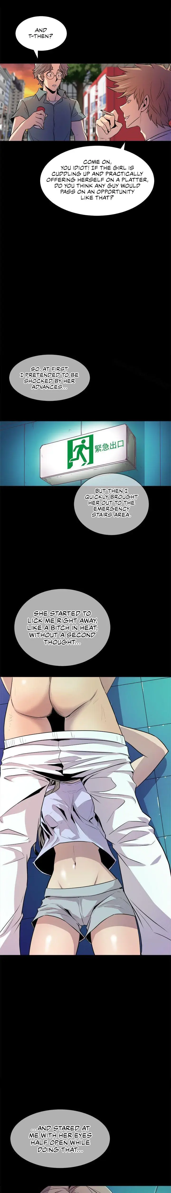 Peek Chapter 13 - Page 5