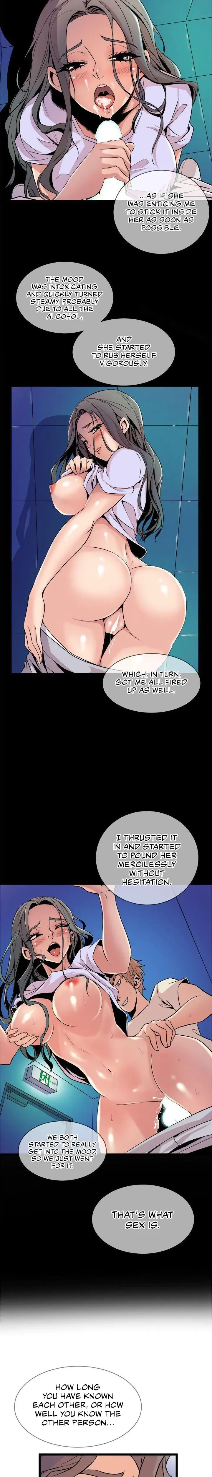 Peek Chapter 13 - Page 6