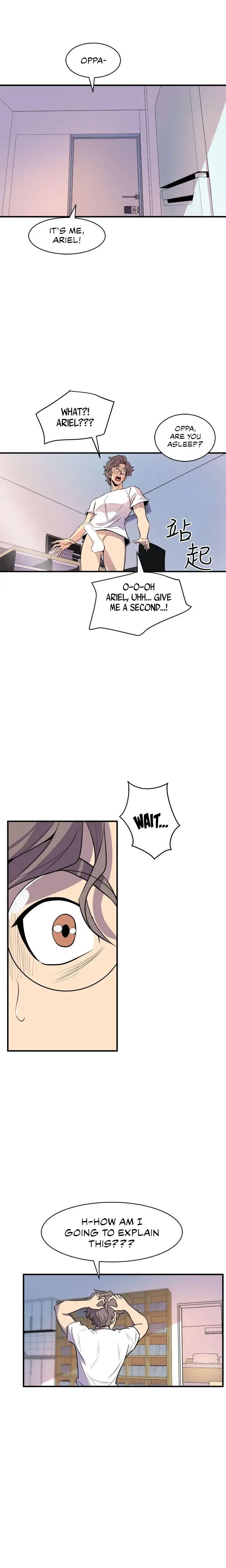 Peek Chapter 14 - Page 10