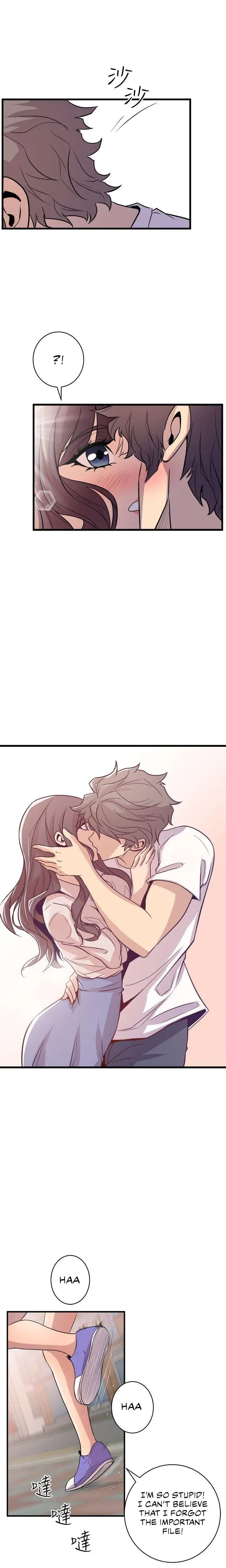 Peek Chapter 14 - Page 18