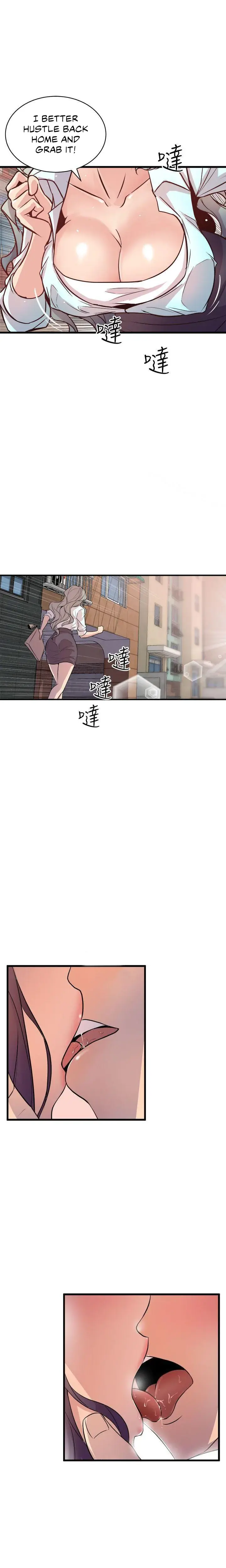 Peek Chapter 14 - Page 19