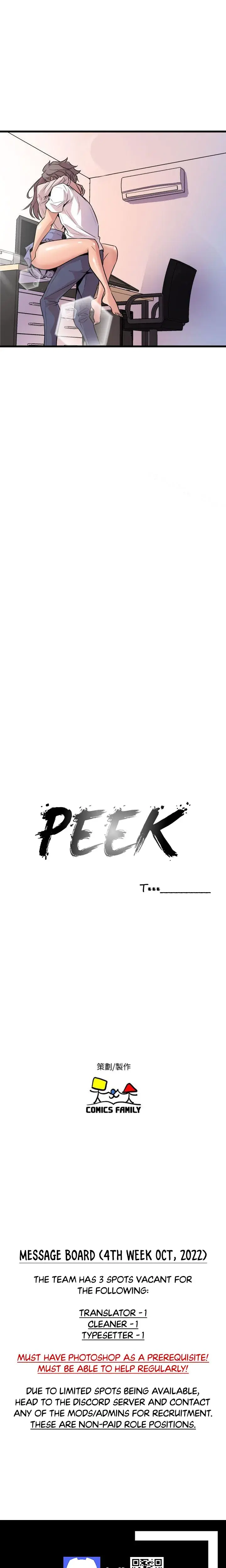 Peek Chapter 14 - Page 20