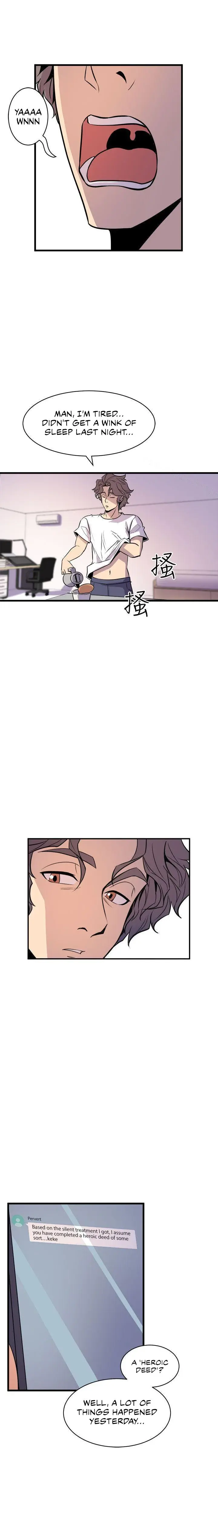 Peek Chapter 14 - Page 3