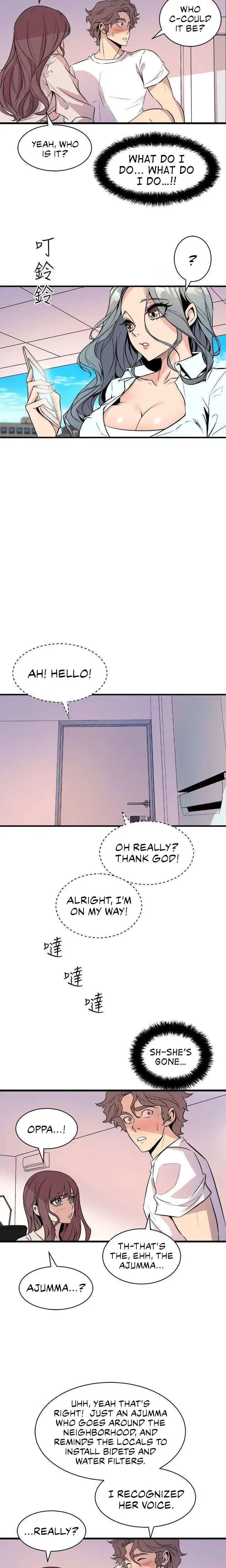 Peek Chapter 15 - Page 11