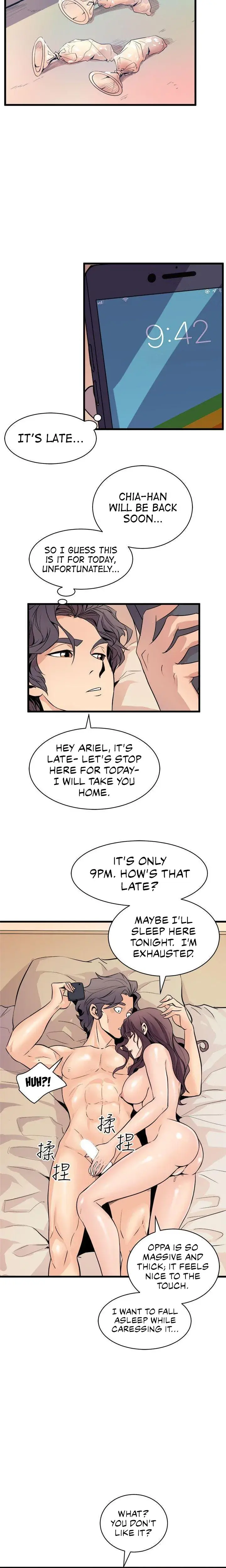 Peek Chapter 15 - Page 20