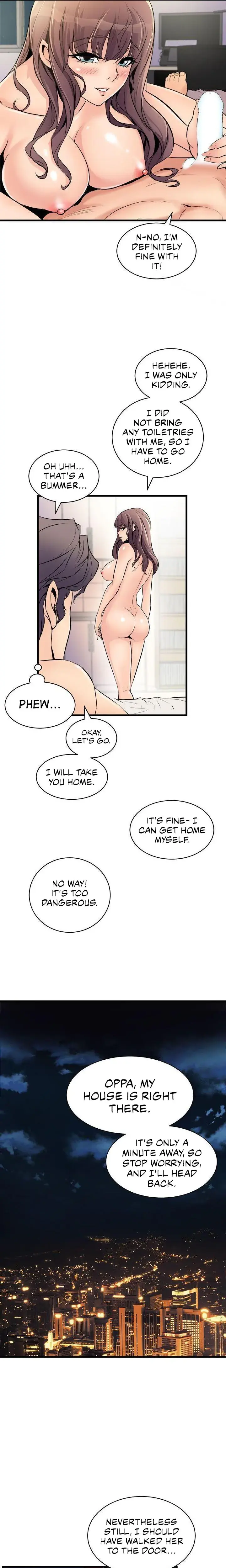 Peek Chapter 15 - Page 21
